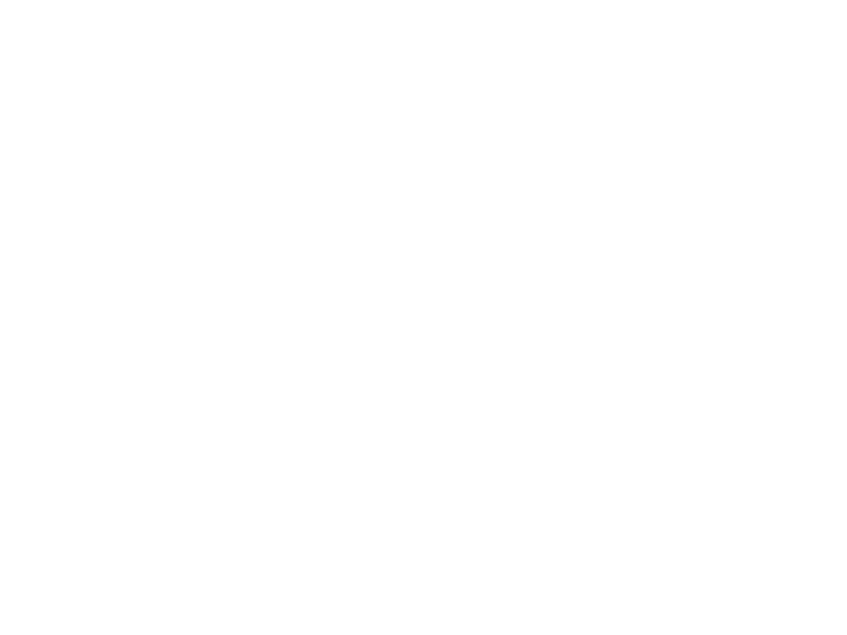 ABZ Innovation
